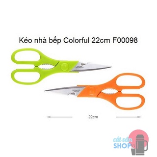 Kéo cắt đa năng Lock&lock F00098