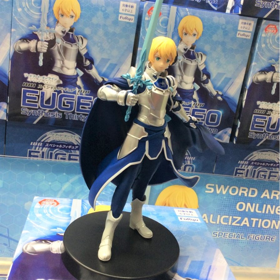 [Real] Sword Art Online: Alicization - Special Figure -Eugeo Sythesis Thirty Two-