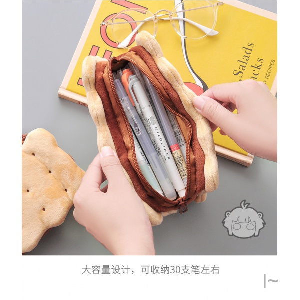 Hộp bút cute hộp bút nam hộp bút vải Túi Đựng Bút Hình Bánh Quy Bánh Quy Dễ Thương