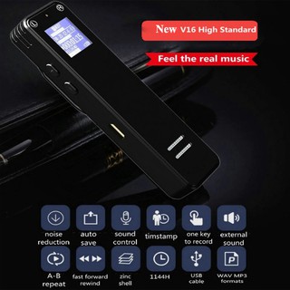 Máy Ghi Âm SUNTECH V16