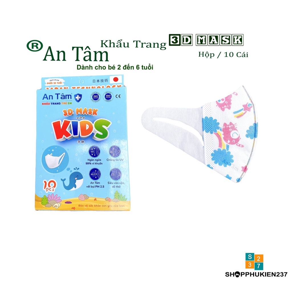 Khẩu trang 3D y tế cho bé hộp 10 cái