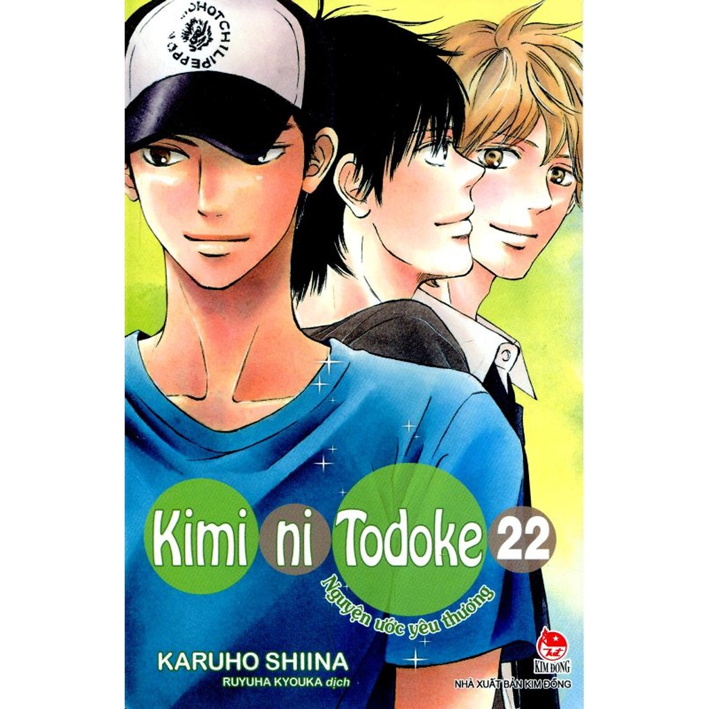 Combo 6 Quyển Truyện Tranh (Thiên Thần Diệt Thế 1, Bác Sĩ Ma Giới 1, Bông Cúc Diệu Kì 1, Kimi Ni Todoke 21 22, Q.E.D 43)