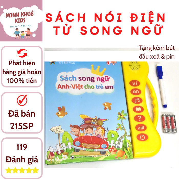 Sách Nói Điện Tử Song Ngữ Anh-Việt Giúp Trẻ Học Tốt Tiếng Anh-Kèm chức năng hát, kể chuyện cho bé 1-6 tuổi - Mới nhất