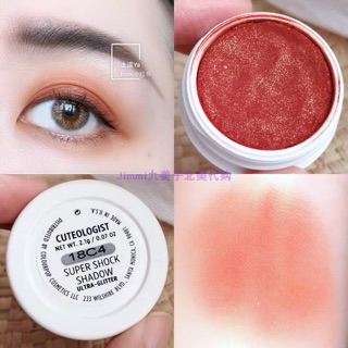 Phấn mắt colourpop cameo, the ram, nhũ/ lì