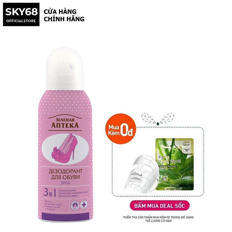 Xịt khử mùi giày &quot;Zelenaya Apteka&quot; Style 150ml - Hồng ngọt thanh lịch