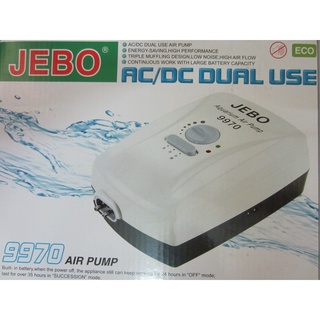 Máy sủi Oxy Tích điện Jebo 9970 cho bể cá