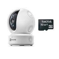 Camera IP Ezviz CS-CV246 (C6N 720P) Kèm thẻ nhớ 32GB - Hàng chính hãng