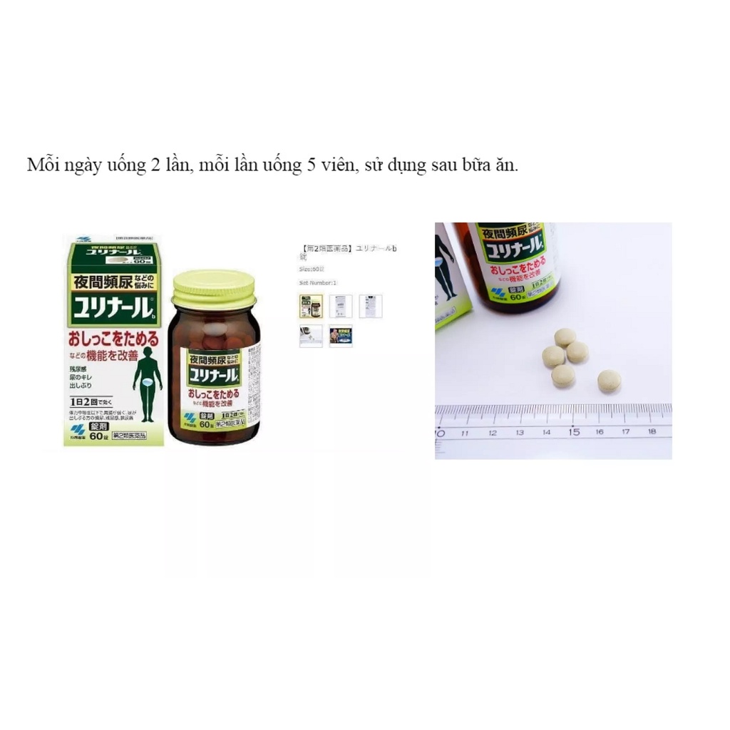 VIÊN UỐNG HỖ TRỢ Giảm TIỂU ĐÊM Hàng Nhật nội địa URINAL KOBAYASHI NHẬT BẢN 60/120 viên