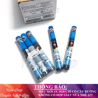Dưỡng Lông Mày Eveline 8in1 - Tao hiệu ứng xăm Hena