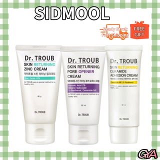 Dr.Troub Skin Returning Cream 60ml