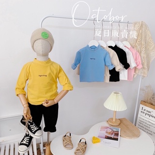 Áo dài tay bé trai bé gái cotton loại 1 sz 9-25kg