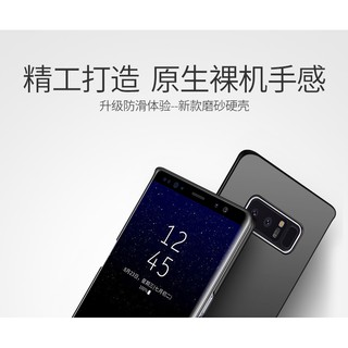Samsung Galaxy Note 8 - Ốp Lưng Cứng MSVII Cao Cấp.