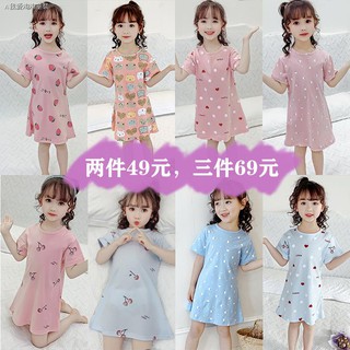 Đầm Ngủ Cổ Tròn Xinh Xắn Theo Phong Cách Hàn Quốc 2020 Dành Cho Bé Gái
