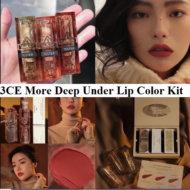 Set Son 3CE Deep Under More Deep Lip Color