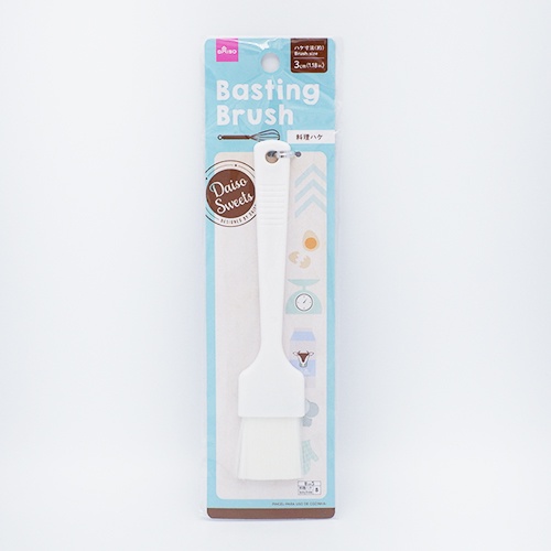 Daiso Cọ quét dùng cho nấu nướng