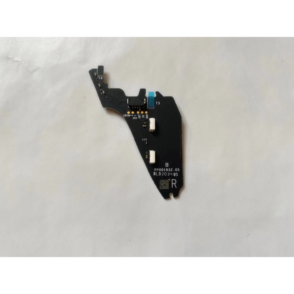 Ăng ten càng trước DJI FPV