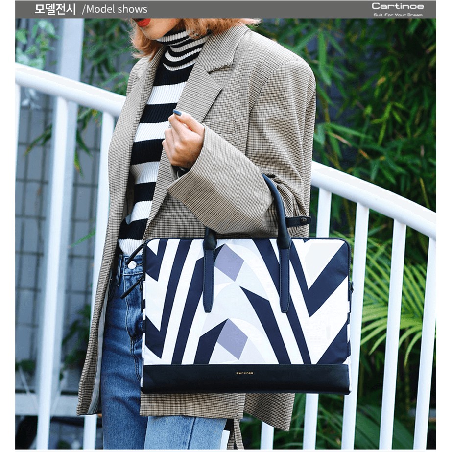 Túi xách đựng Laptop thời trang nữ 13/14 inch Cartinoe Zebra - Hàng hiệu cao cấp