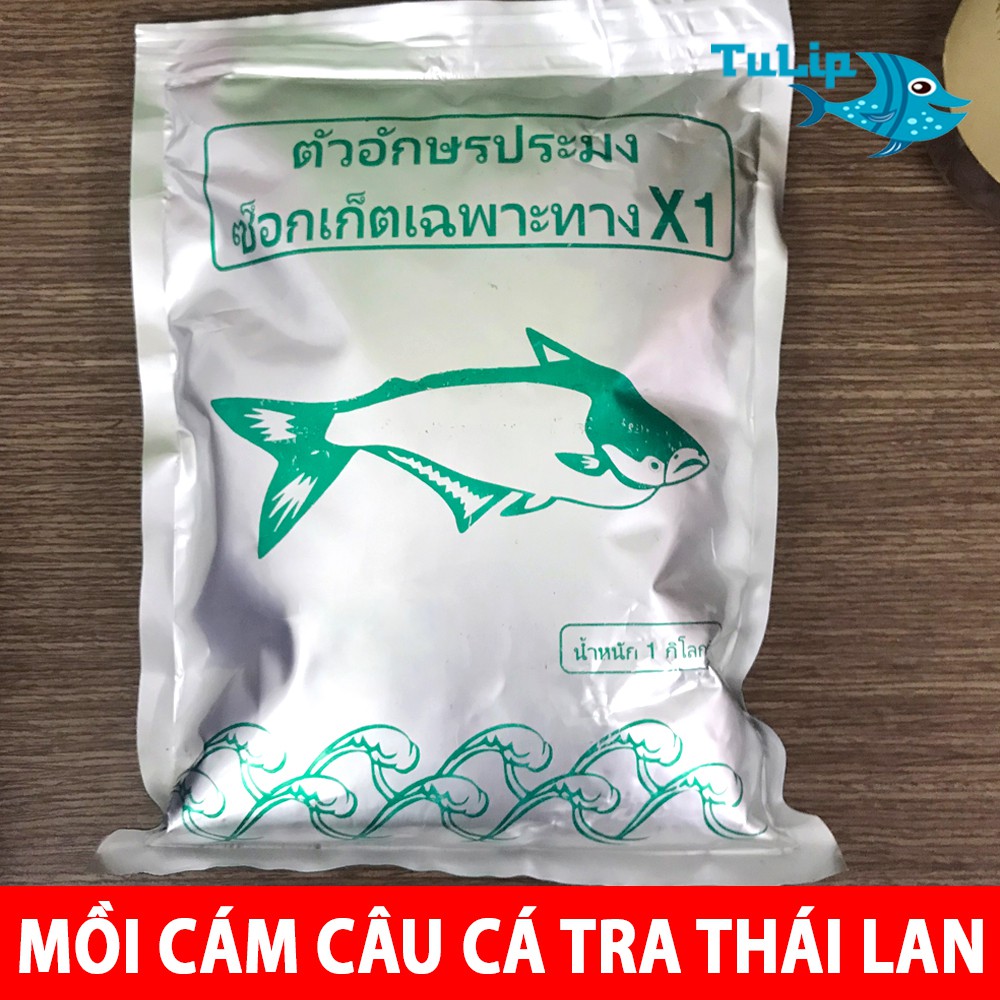 Mồi Cám Câu Cá Tra Thái Lan Cao Cấp - Mồi Cám Câu Cá Tra Sông - Nhanh Gấp 10 Lần