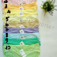 Combo 4 quần lót bầu cotton