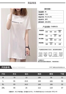 Oder áo phông dáng dài xẻ hông