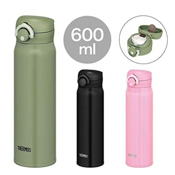 Bình giữ nhiệt cao cấp THERMOS 600mL JNR-601 - Nhật Bản