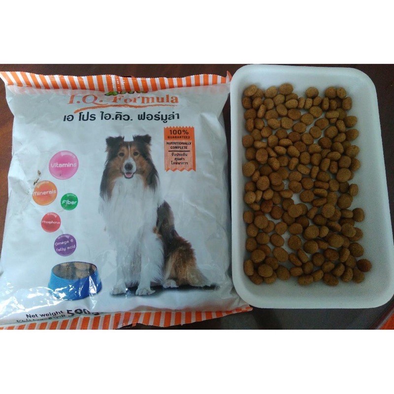 Thức ăn hạt cho chó Apro IQ gói 500g dễ tiêu hoá, nuôi dưỡng da lông cung cấp đầy đủ chất dinh dưỡng