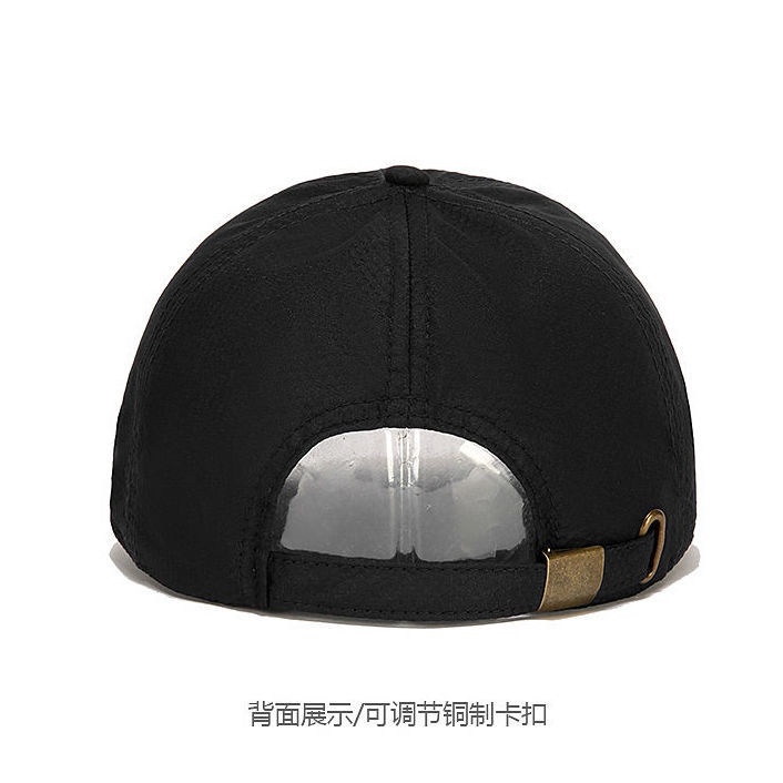 Mũ Lưỡi Trai Ngắn Vành Che Nắng Thoáng Khí Nhanh Khô Thời Trang Mùa Hè Cho Nam Và Nữ