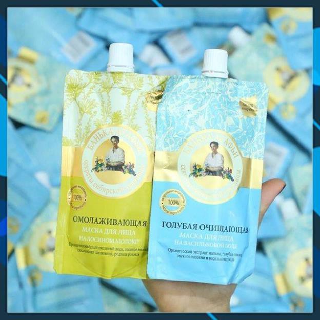 FREESHIP- MẶT NẠ SỮA NON BÀ GIÀ NGA