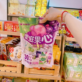 Thạch kẹo dẻo jelly hương hoa quả