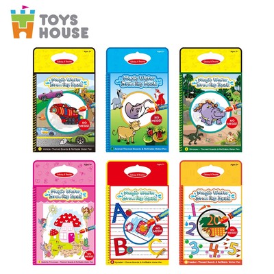 Sách tô màu bút nước thần kỳ Toys House nhiều size dành cho bé từ 3 tuổi đến 5 tuổi, đồ chơi giáo dục sớm Montessori
