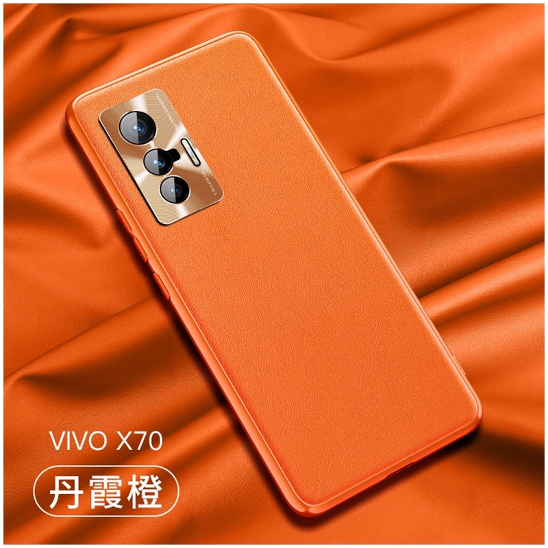 Ốp điện thoại cứng da siêu mỏng cho VIVO X70 Pro X70Pro Plus