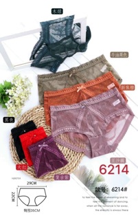 QUẦN CHIP REN CAO CẤP MÃ 1