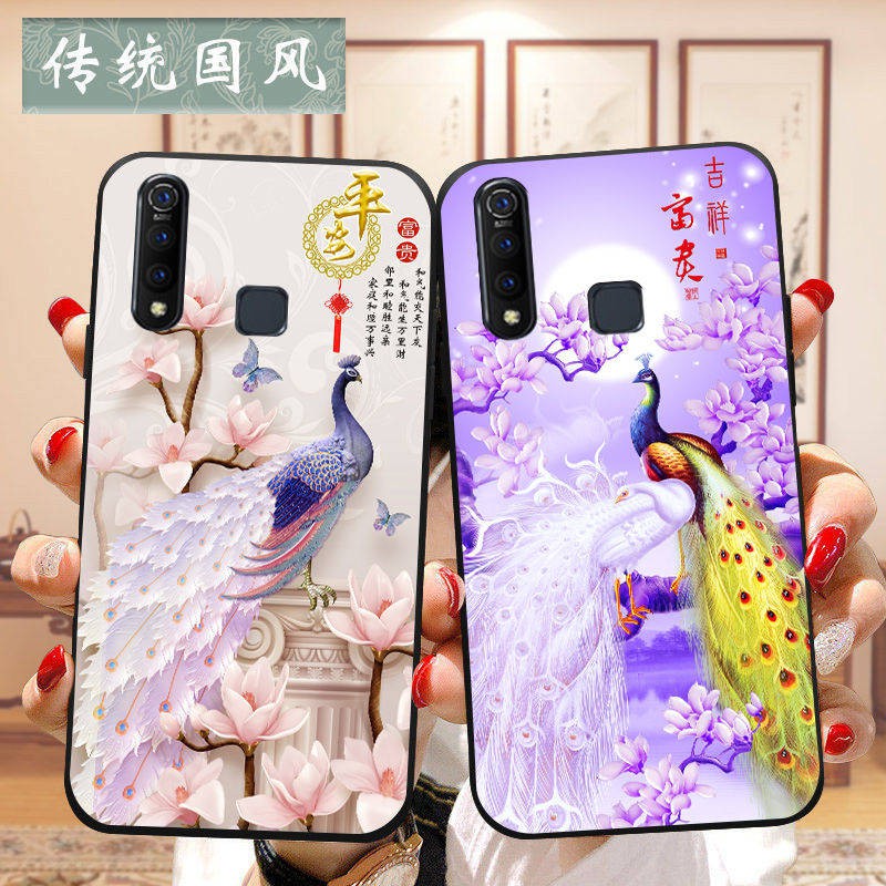 Ốp lưng điện thoại di động Trung Quốc phong cách silicone triều quốc trí thun ngắn tay | BigBuy360 - bigbuy360.vn