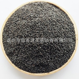 Hạt é - 100gram