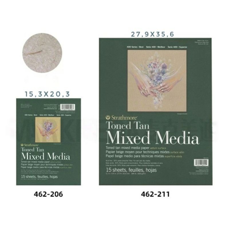 |Order| Giấy vẽ Strathmore 400 Series Mixed Media Toned - Toned Tan/Toned Gray