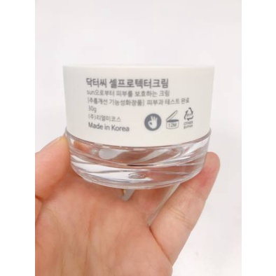 Kem Face Ngày DrShee, Face dưỡng trắng ban ngày Dr.Shee
