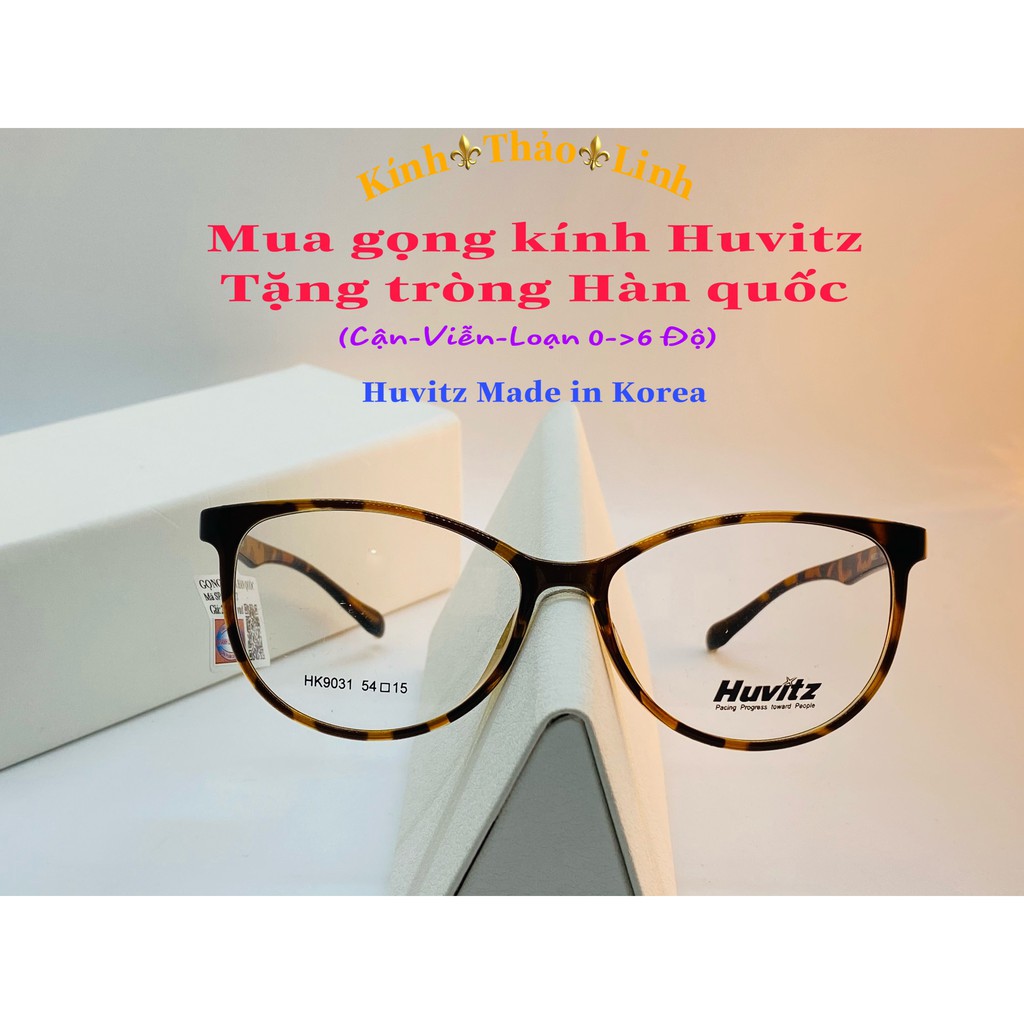 Gọng kính cận nữ Huvitz nhựa dẻo, mắt mèo, thời trang phong cách - HK9031