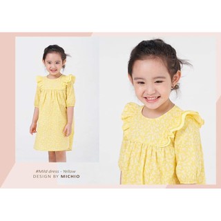 Rập giấy mẫu đầm cho bé gái D55 (sản phẩm không phải là quần áo)