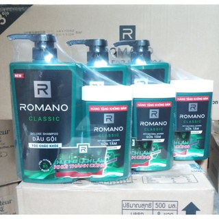 Dầu gội Romano Classic 650g (tặng sữa tắm cao cấp Romano Classic 150g)