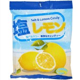 KẸO CHANH MUỐI 150G