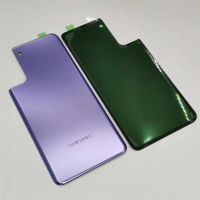 Nắp Lưng Điện Thoại Bằng Kính Dành Cho Samsung Galaxy S21 Plus 5G