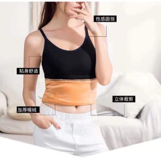 Áo 2 dây giữ nhiệt lót lông