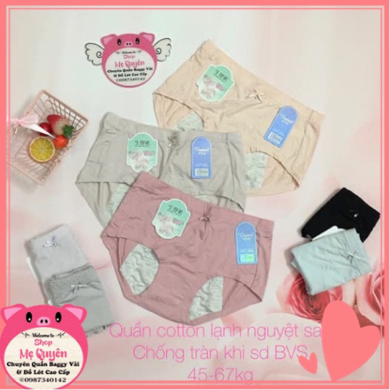 Quần lót Nguyệt San- chất Cotton lạnh siêu Phê