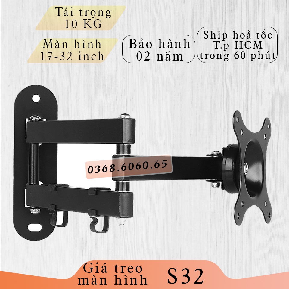 S32– #Giá treo màn hình #Giá treo màn hình máy tính #Xoay đa năng #Xoay trái phải #Màn hình 17-27inch [Rẻ hơn NB P4]