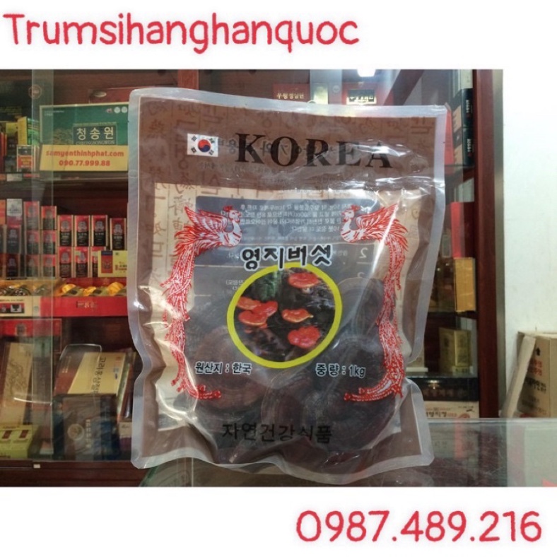 [ HÀNG MỚI VỀ ] NẤM LINH CHI NÚI ĐÁ GÓI 1KG [ Hàng Mới Về ]