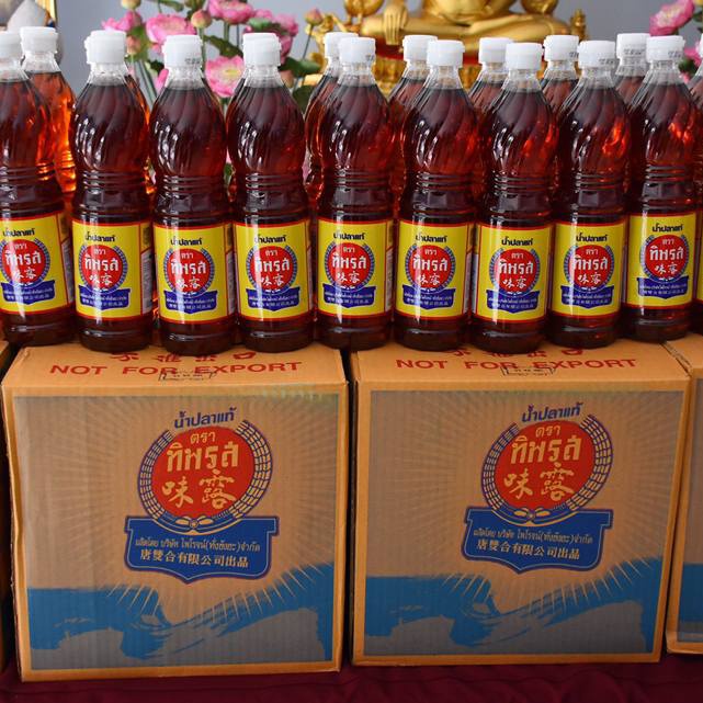 Nước mắm Thái Lan nổi tiếng nhất Tiparos - Tiparos Fish Sauce - น้ำปลาแท้