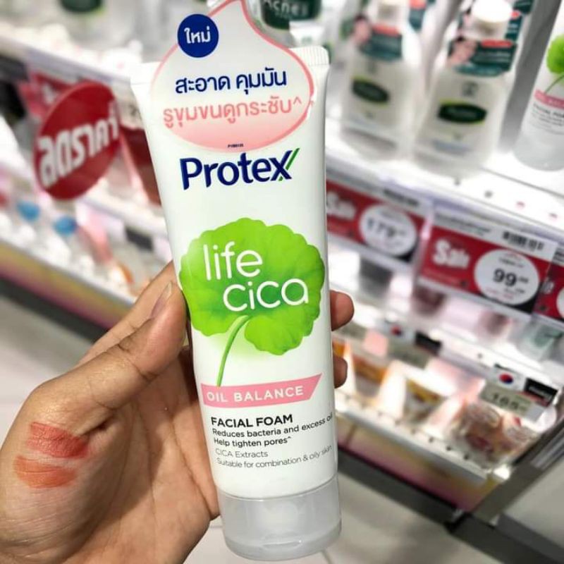 Sữa Rửa Mặt ⚡𝗧𝗵𝗮́𝗶𝗹𝗮𝗻𝗱⚡ Sữa Rửa Mặt Rau Má PROTEX Life Cica