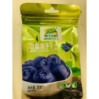 Omai Nội địa nhiều vị