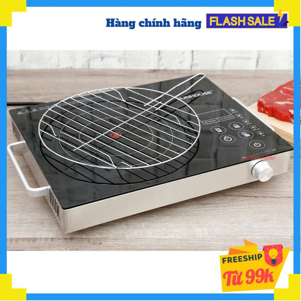 Bếp hồng ngoại cảm ứng SUNHOUSE SHD6017 - hàng chính hãng