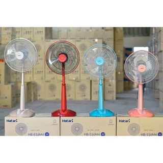 Quạt lửng Hatari HB-S16M4-50W(các màu) - Hàng chính hãng